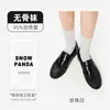 Calcetines de algodón para mujer, calcetines de media pantorrilla para otoño e invierno, calcetines largos de color liso, calcetines 100% algodón para mujer, calcetines versátiles sin costuras