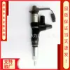 Nuevo inyector de combustible 095000-6593 0950006593 inyector de combustible VH23670E0520 aplicable J08EJ05