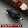 Bandeja de té Tubería de drenaje Silicona Doble cabeza de cobre Bola de té Bola absorbente Manguera anticongelante Tubería de té Accesorios para juego de té