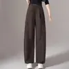 Pantalones casuales de trabajo, pantalones de pierna curva, nueva colección de otoño para mujer, cintura elástica, tiro alto, corte holgado, pierna ancha, pantalones de pierna recta
