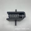 Venta caliente transfronteriza 4624866 soporte de motor para Mitsubishi ZX240-3 ZX270-3