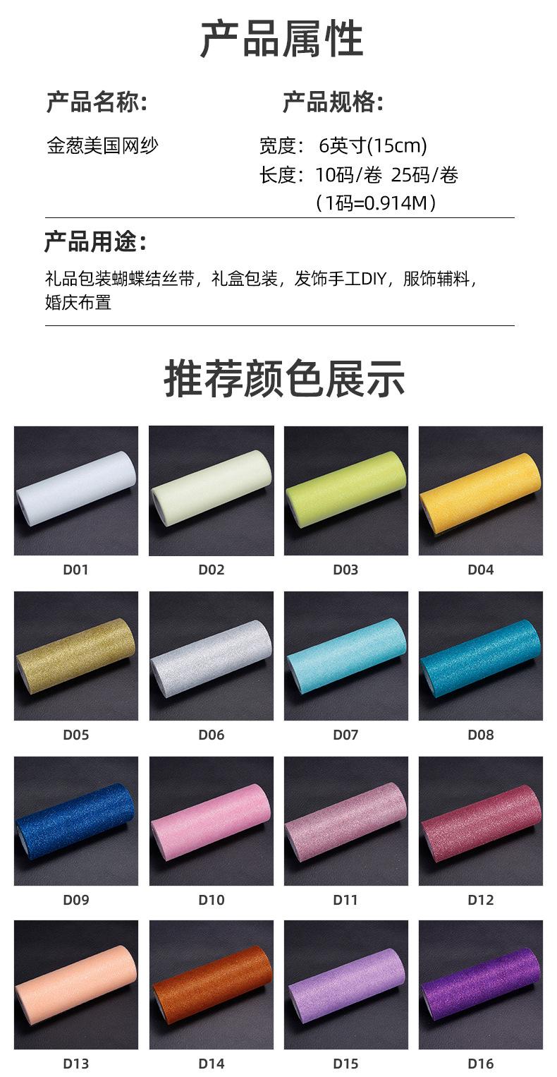 详情_07.jpg