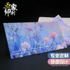 Sobres personalizados con logo repujado en pan de oro, sobres de papel kraft, impresión de papel de carta de dibujos animados y anime, diseño personalizado de alta gama