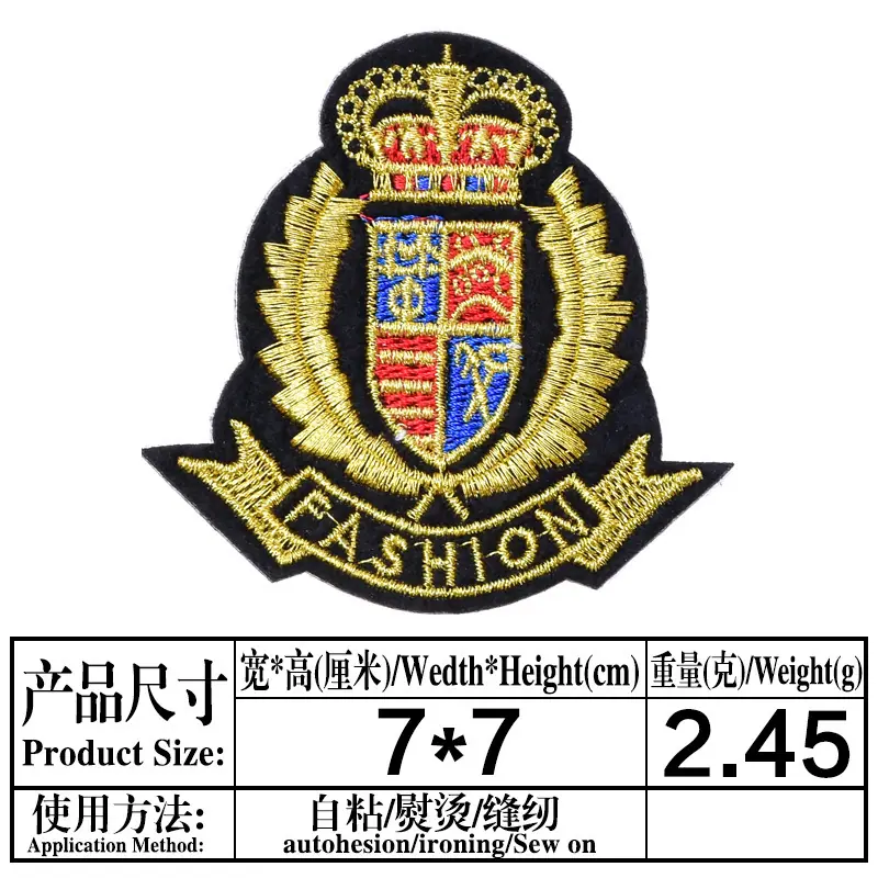一键复制_20211220121910
