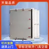 Caja de vacío para desgasificación de resina, caja de secado tipo caja de laboratorio industrial, se puede sellar al vacío para eliminar burbujas de aire, caja de presión negativa