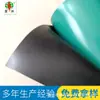 Cloruro de Polivinilo (PVC) Fábrica de Membranas Impermeabilizantes, Impermeabilización de Techos Personalizada, Membrana Impermeabilizante de PVC de Alto Peso Molecular, Venta Directa del Fabricante