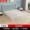 Cama de ferro forjado estilo europeu para moradia de aluguel, cama de casal, cama de solteiro econômica, estrutura de cama reforçada e espessa, cama de estrutura de ferro simples