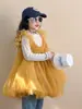 Verano 2025 Nuevo Estilo Coreano Ropa Infantil Niñas Dulce Esponjoso Vestido de Tirantes Falda de Princesa Falda Chaleco