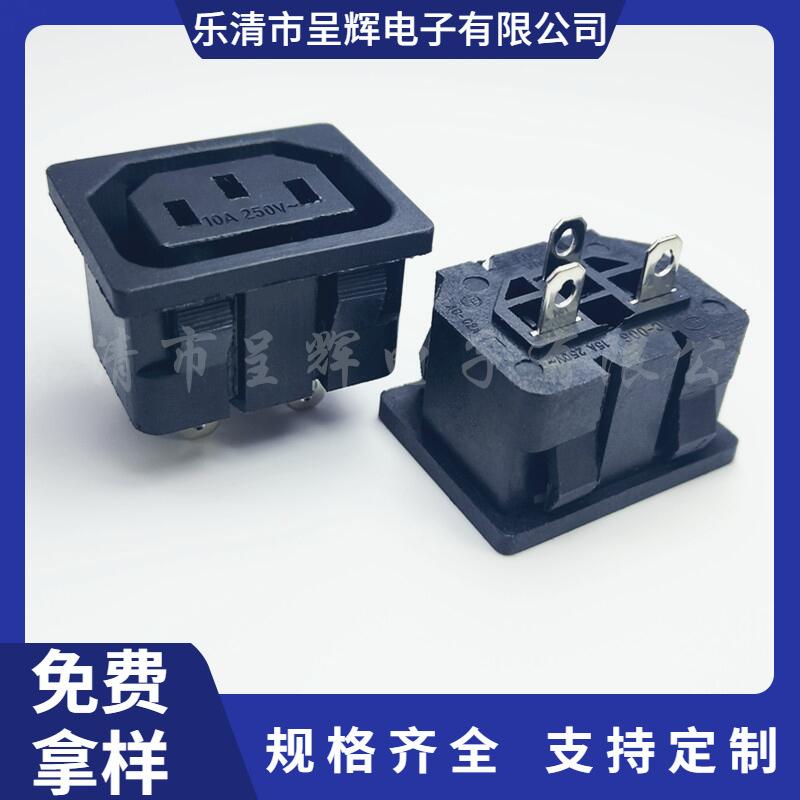 大泽工具_20250622112159