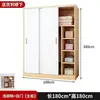 Guarda-roupa com porta de correr para casa, quarto, quarto de aluguel, apartamento pequeno, moderno, minimalista, cor de madeira maciça, armário de montagem simples