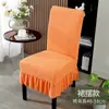 Wg6Q2024 Nueva Funda Elástica para Silla con Respaldo Integrado Funda Universal para Taburete de Cuatro Estaciones Juego de Cojines para Asiento de Mesa de Comedor