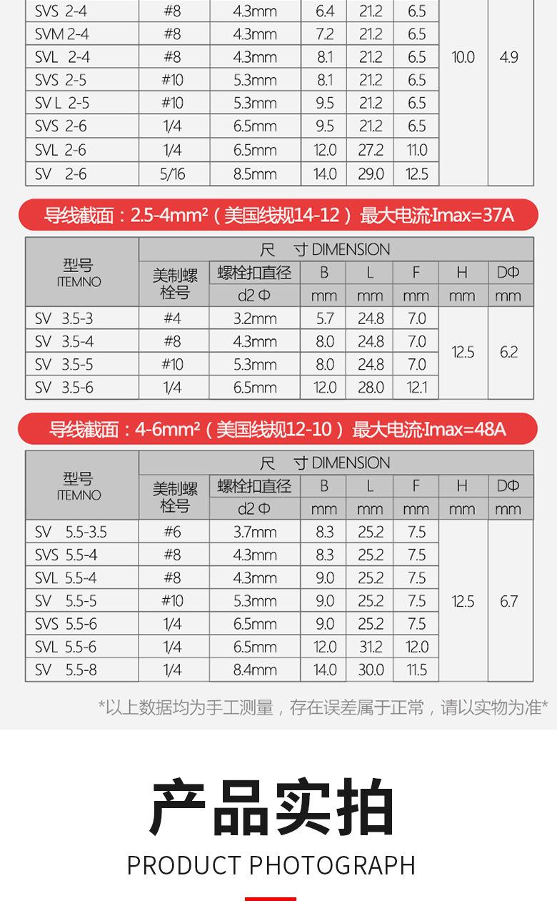 详情_09.jpg