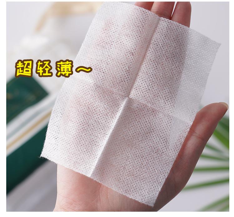 木乃伊湿敷棉详情页-品名修改_07