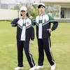 Uniformes Escolares Personalizados para Escolas Profissionalizantes e Ensino Médio, Pedido de Uniformes Escolares para Alunos do Ensino Fundamental e Médio, Estilos de Primavera e Outono para Instituições de Ensino Profissionalizante e Superior, Direto da Fábrica