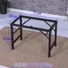 Instalação de suporte de perna de mesa de metal preto de fábrica mesa de churrasco dobrável sem instalação mesa de mahjong