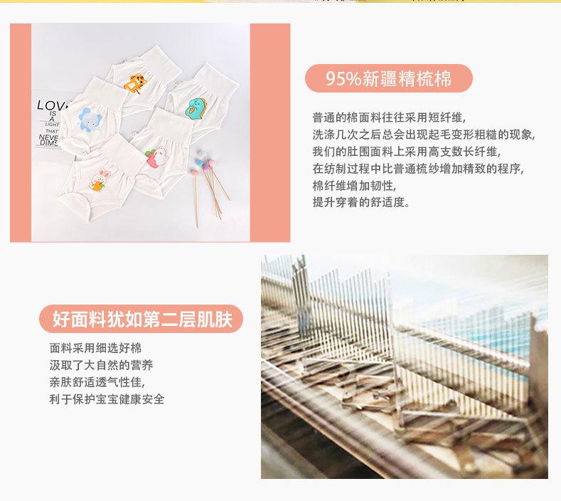 橙子兔_07