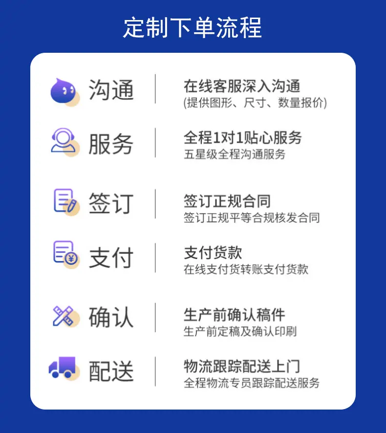 详情2.jpg