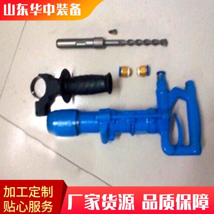 QCZ-1气动冲击钻09.png