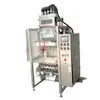 Máquina Empaquetadora Automática de Polvo Usada Máquina Rellenadora de Bebidas Sólidas Sellado Trasero Empaquetadora de Esquina Redondeada Empaquetadora de Polvo Probiótico