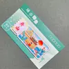 Imanes de Nevera Metálicos de Zhejiang Hangzhou Quzhou Ningbo Wenzhou Jiaxing Shaoxing Huzhou Atracciones Turísticas Culturales y Creativas Souvenirs