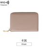 Cartera Pequeña Multifuncional con Cremallera de Piel de Vacuno de Primera Capa, Tarjetero Acordeón Antirrobo RFID, Tarjetero para Mujer, Tarjetero para Hombre