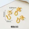Sino Antigo Envolto em Ouro Pequeno Pingente Pulseira DIY Pingente de Colar Retro Areia Dourada Amendoim Acessórios de Ano Novo