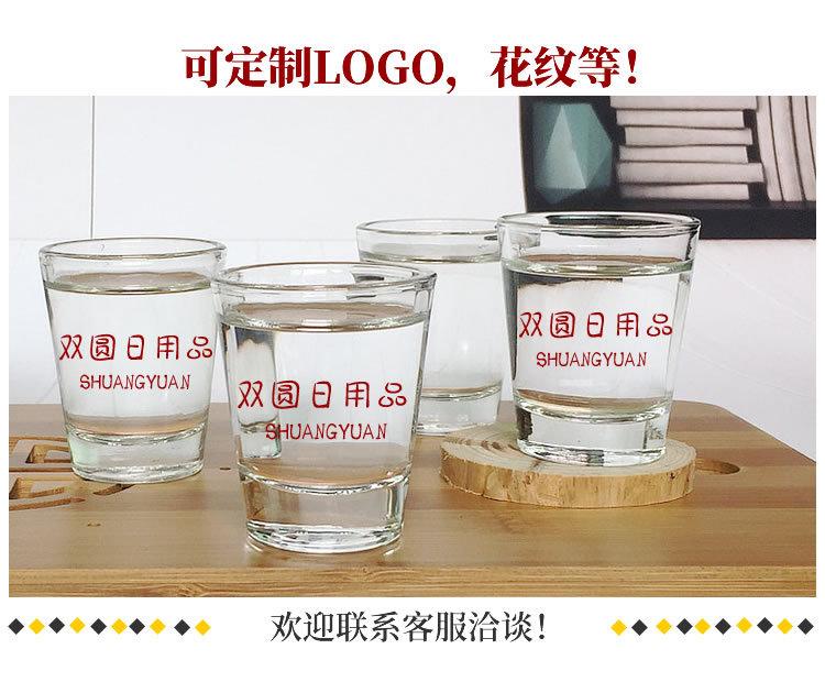 九钱厚底详情1.jpg