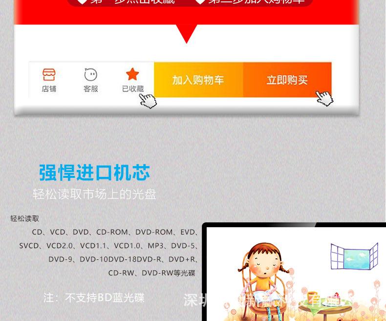 S3详情中性_03