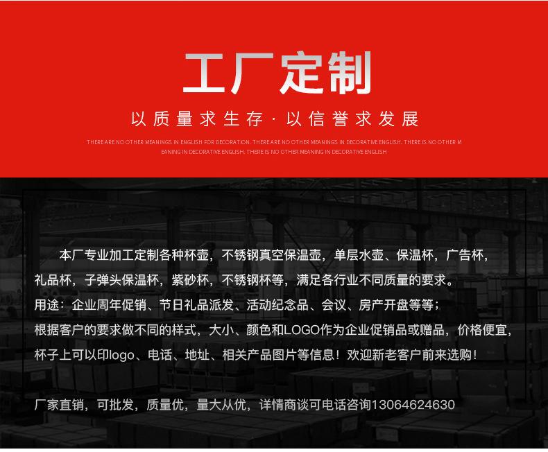 19225524077_881556270