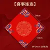 Papel Vermelho com o Caractere '' (Fortuna), Papel Quadrado Espesso Tingido com Cera em Branco para Caligrafia de Couplets do Festival da Primavera, Adesivos de Porta e Papel para Couplets para Atacado