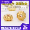 Xiao Gao Beads de Abóbora Conservadores de Cor Espaçadores DIY Pulseira Colar Acessórios Antioxidante 18K Contas Soltas de Abóbora Lote Solto