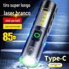 TikTok transfronteiriço foco fixo recarregável foco fixo ao ar livre longo alcance super brilhante mini lanterna multifuncional descarga de água