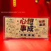 Oro Puro 999 Billetes de Oro Shuibei Sobres Rojos Billetes Conmemorativos Tienda Apertura Festival Qixi Evento Regalos Promocionales