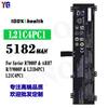 Adequado para Bateria de Laptop Lenovo Savior R7000P/Arh7 R/Y9000P L21C4Pc1 Atacado de Fábrica