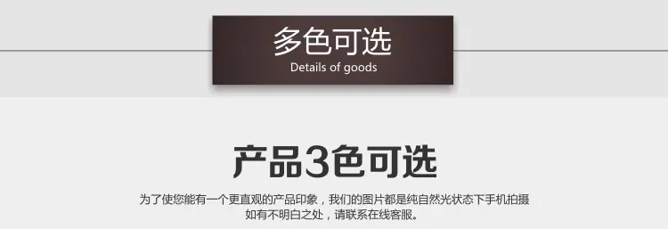 雪尼尔除尘掸_05