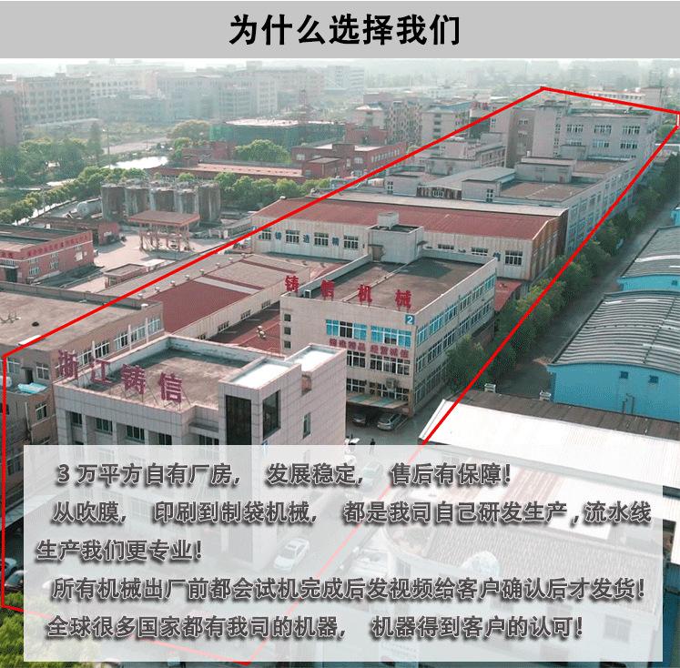 O1CN01XlTKMs1OkL5L3jB8i_!!1008