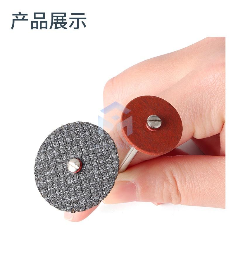 详情页_11.jpg