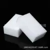 Esponja Mágica Borrador de Alta Densidad Esponja de Fregar para el Hogar Para Cocina Lavado de Platos Fácil de Limpiar Venta al por Mayor