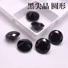 Pedra Gema Espinélio Preto Redondo Solta, Pedra Gema Natural Redonda Lapidada com Base Pontiaguda, Espinélio Preto Pedra Solta Atacado