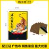 Yang Gongfang Tigre tiranito creme gesso coluna cervical gesso lombar barraca mercado noturno manhã atacado auto-aquecimento processamento