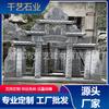 Set de Lápida Gris Sésamo Tumba con Relieve de Piedra Tallado en Piedra Monumento Familiar Piedra Negra Sésamo Monumento al Mérito Cementerio Jardín Tumba de Tierra