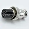 Conector de aviação GX16 2/3/4/5/6/7/8/9/10 pinos soquete plugue de aviação M16 universal plug de 5 pinos