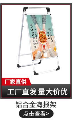 语秀关联营销_04