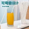 Canudos de Papel Canudos Descartáveis Canudos Flexíveis Suco Chá de Leite Leite de Soja Mulheres Grávidas e Crianças Canudos Biodegradáveis para Bebidas Ebay