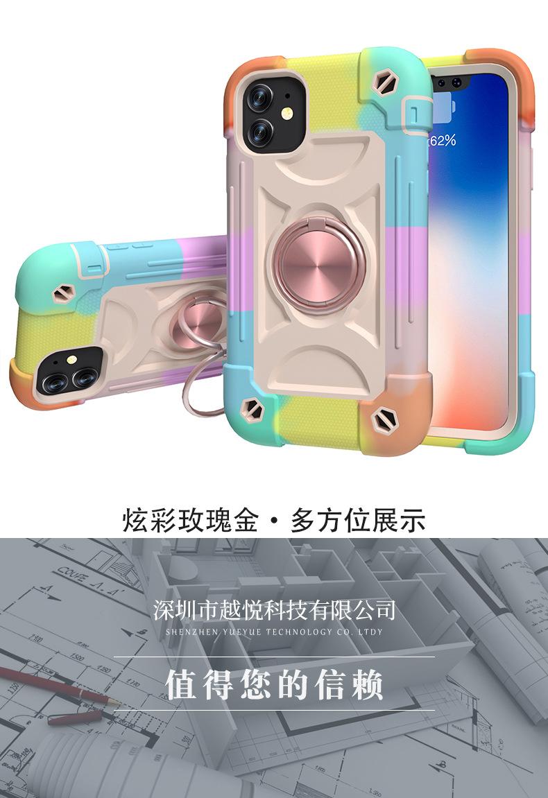 深圳市越悦科技有限公司-模板_13