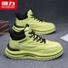 Zapatos de Padre HuiLi de Caña Alta para Hombre con Suela Gruesa para Aumentar la Altura, Superficie de Cuero, Cómodos Zapatos Deportivos Casuales, Zapatos Deportivos Huecos Amortiguadores