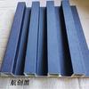 Painéis de Grade em Estoque Direto do Fabricante, Painéis de Parede de Reparo Integrados de Fibra de Madeira de Bambu Quadrados, Painéis Ecológicos Decorativos em Estoque para Paredes de Fundo