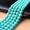 Perla de imitación cuentas sueltas protección ambiental cuentas de concha de imitación cuentas de concha de perla accesorios de joyería pulsera collar DIY cuentas semiacabadas