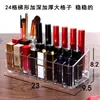 Caja de Almacenamiento de Lápiz Labial Profundizada Transparente Cosmético Cuidado de la Piel Lápiz Labial Brillo Caja de Almacenamiento de Escritorio Soporte de Exhibición de Lápiz Labial