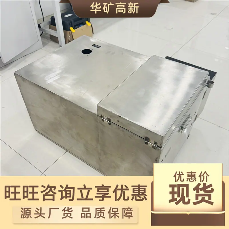 微信图片_20250214170435_副本